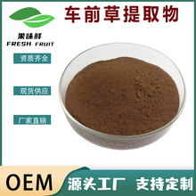 ܇ǰ����ȡ��10:1 ˮ��܇ǰ�Ӳݷ� ��Ҏ����x�F؛���]��ζ�r����