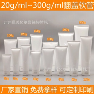 �F؛15g-400g��ܛ�ܻ��yƷ�o�wƷ�o��˪ș��ϴ���̔D�����w���bƿ