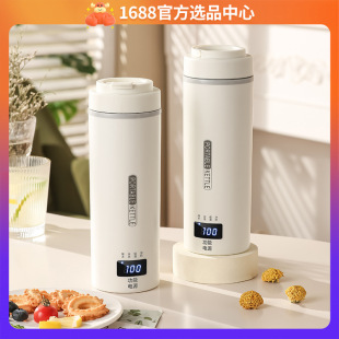 Intelligent Heating Thermos Cup Portable Electric Hot Water Cup Car Office Small Outdoor Travel All-In-One Kettle