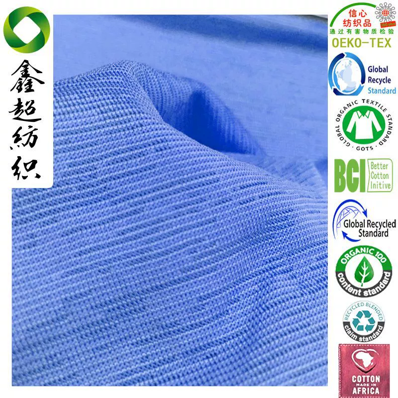 GRS регенерированная льняная хлопковая ткань эмбриона может быть изготовлена по индивидуальному заказу и окрашенная бамбуковая ткань, ткань для рубашки, платья, антистатическая эластичная ткань