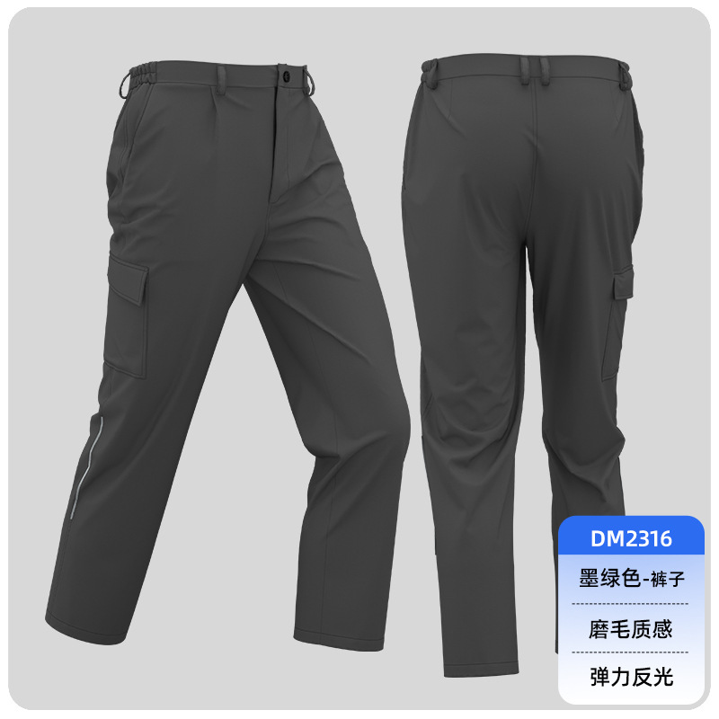 2316 짙은 녹색 바지