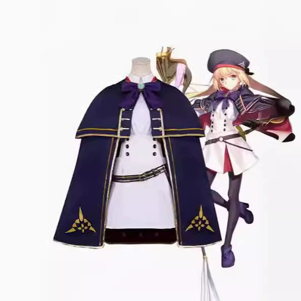 Fate/GrandOrder FGO Altoria