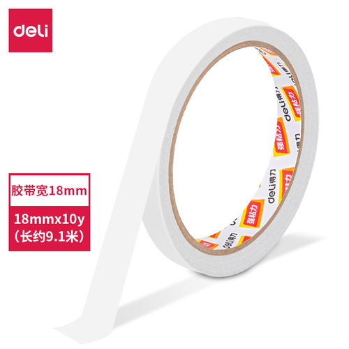 Powerful Double-Sided Tape with High Adhesion, Strong Fixation, No Residue, Suitable for Children's Crafts, Wholesale, Cotton Paper, Tearable