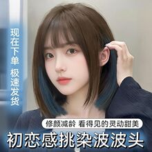 С������Ⱦ�ٰlŮ�r�в����^���Ⱦ����͸����p�gȫ�^�׼ٰl