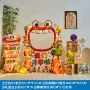 布置幼儿园教室卡通气球