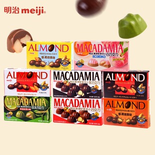 Meiji���ΊA���ɿ������ވԹ��Ͱ͵�ľ�ɿ������b���ζ���e��ʳ