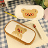 Brand Japanese cute glasses, cartoon pencil case, capacious storage system for elementary school students, with little bears