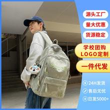 新款书包韩版 ins工装风潮流情侣背包大容量初高中学生气垫双肩包