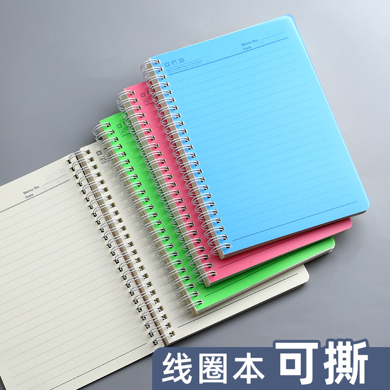 Chenshi Coil Book Wholesale Color PP Cover Can Be Customized Horizontal Line Square Book Hand Account Loose-leaf Book