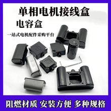 늄әC��ݱ��o���p�B�w������ݺнӾ��й̶��B��Ƭ֧��늙C���