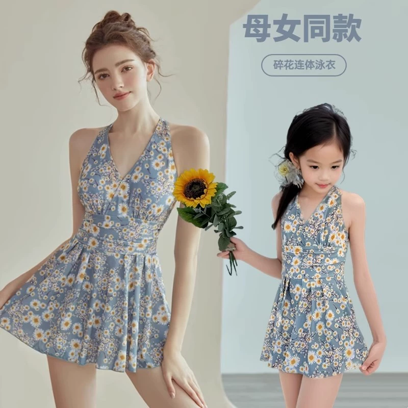 Купальник для родителей и детей, женский новый летний цельный купальник в стиле юбки, консервативный, закрывающий живот, для похудения, с маленькой грудью, пуш-ап, с открытой спиной, купальник для девочек