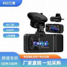 ��܇ӛ䛃x4K���5GWiFi�֙C��ҹҕ����ӛ�܇�dǰ�����