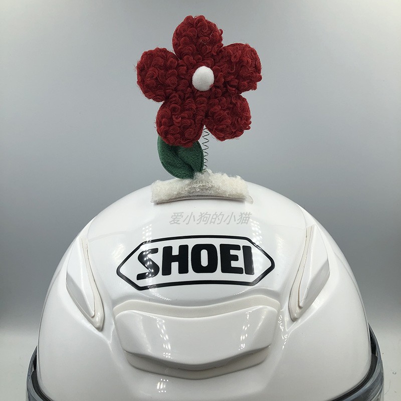 Motorcycle Helmet Decoration Swaying Sunflower Electric Car Ski Helmet Ears