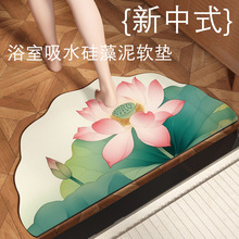 ����ʽɏ��������؉|���K��ˮ�_�|ϴ��̨�״����ٸɉ|��ԡ�ҵ؉|