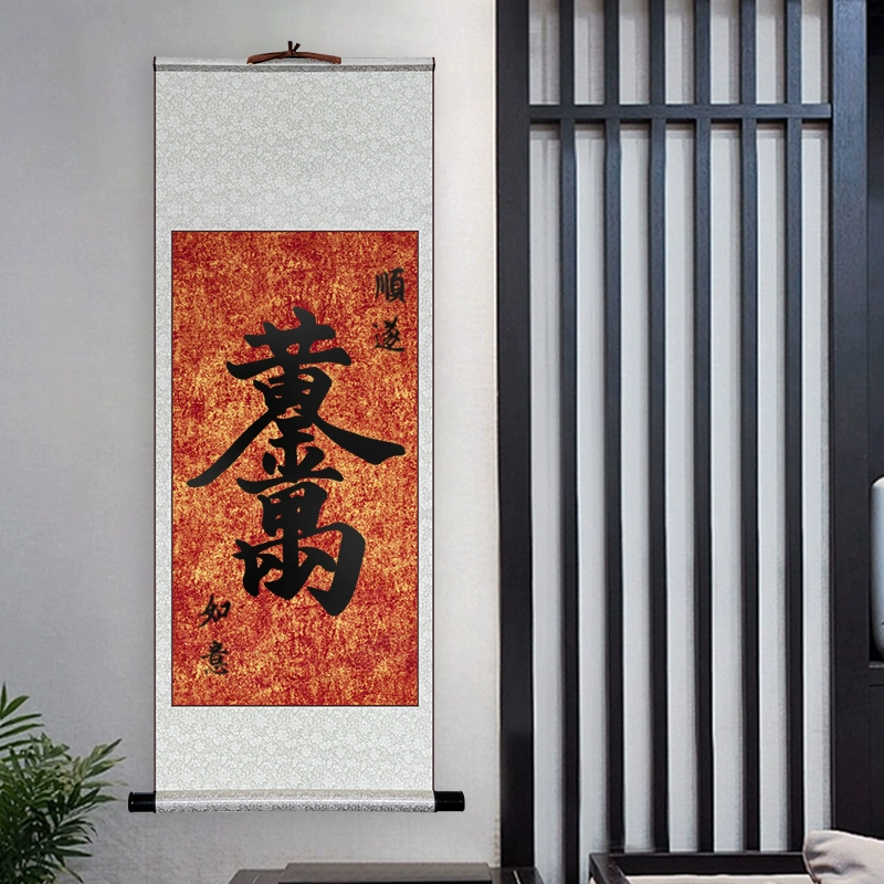 ￥%# Gilt scroll painting calligraphy blank rice paper half-baked handwritten calligraphy painting brush calligraphy cx