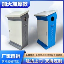 ����̨plc���ƙ��������|����늿ؙ��M�b��늙���ʽ����̨