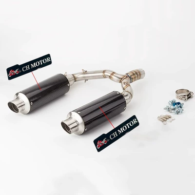 Suitable for Gsr400 Exhaust pipe - b-sticker
