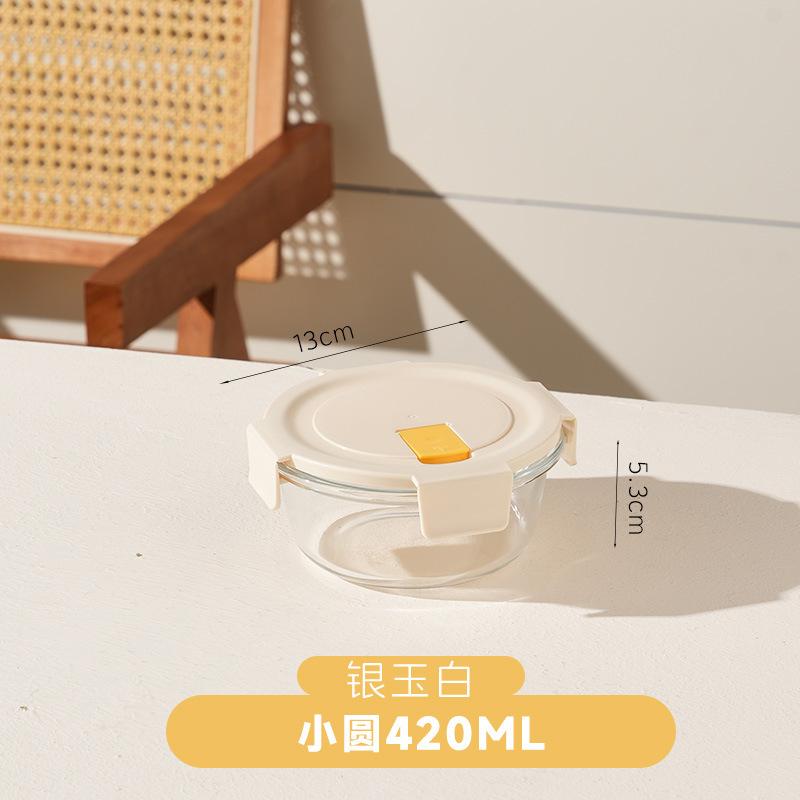 ガラスボウル学生弁当箱電子レンジ対応長方形弁当箱オフィスワーカー弁当箱家庭用クリッパーボックス|undefined