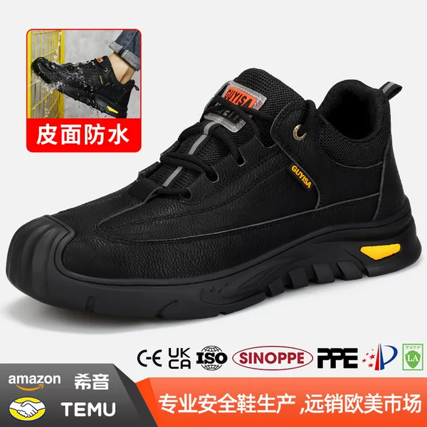 Men's Soft-Soled Labor Protection Shoes, Four-Season Waterproof, Puncture-Proof, Anti-Smash, Steel-Toe, Rubber-Soled, Non-Slip Safety Protective Shoes Wholesale