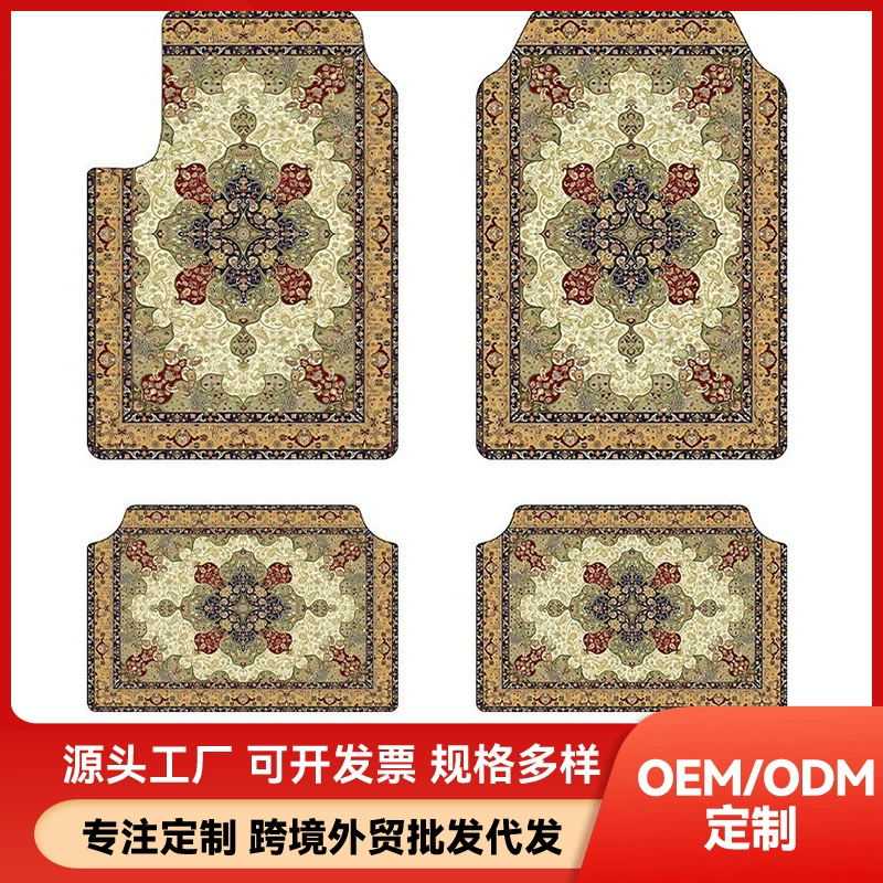 Комплект из четырех ковриков для автомобиля в стиле ретро-бохо, устойчивых к пятнам, для трансграничной торговли, оптом на Amazon