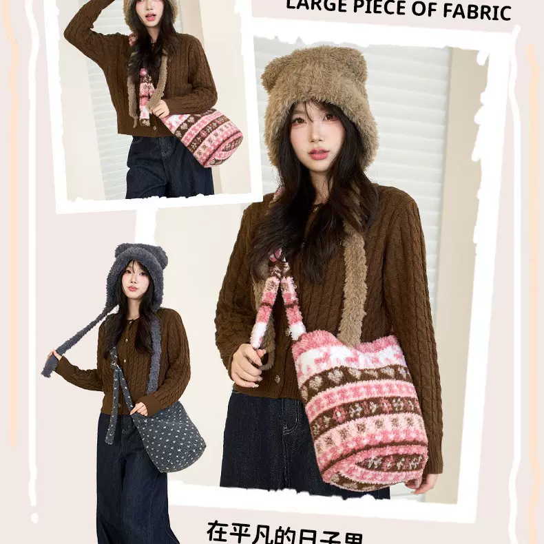 费尔岛秋冬款羊羔绒女学生韩版文艺百搭迷你网红印花水桶包手拎包