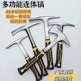 锄头;耙子;铲子