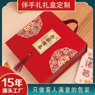 С�������ƝM�½Y��ߙn�ضYϲ�Ǻ����ջ�Y������w�N�ư��ֶY��