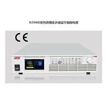 N39400 N39420-60-10 N39436-60-15��ͨ��1�ɱ�̵�Դ60V