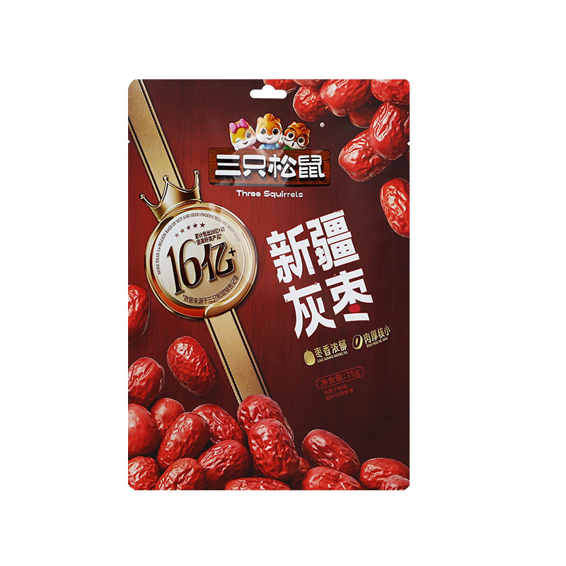 三只松鼠新疆灰枣75g袋装红枣若羌灰枣袋装即食楼兰免洗包邮