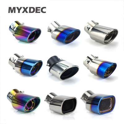 Car muffler – Special Tail Pipe Exhaust Cover