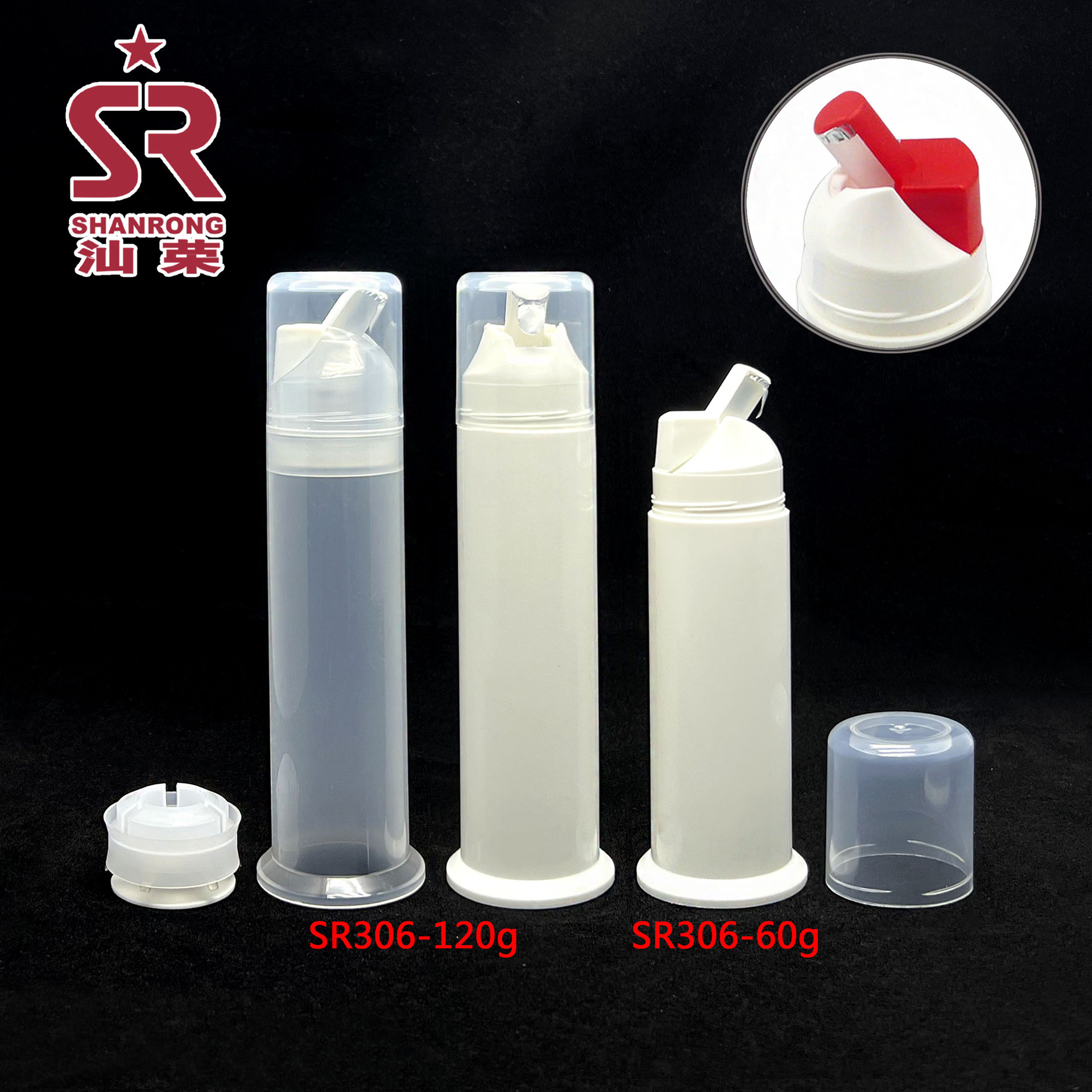 SR306 (Y013-120g-60g)