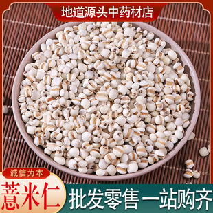 ޲���ʟo�����l��ș������s�Z޲���ʿ��_Ʊ���ͷ�ԭ���F��С޲��