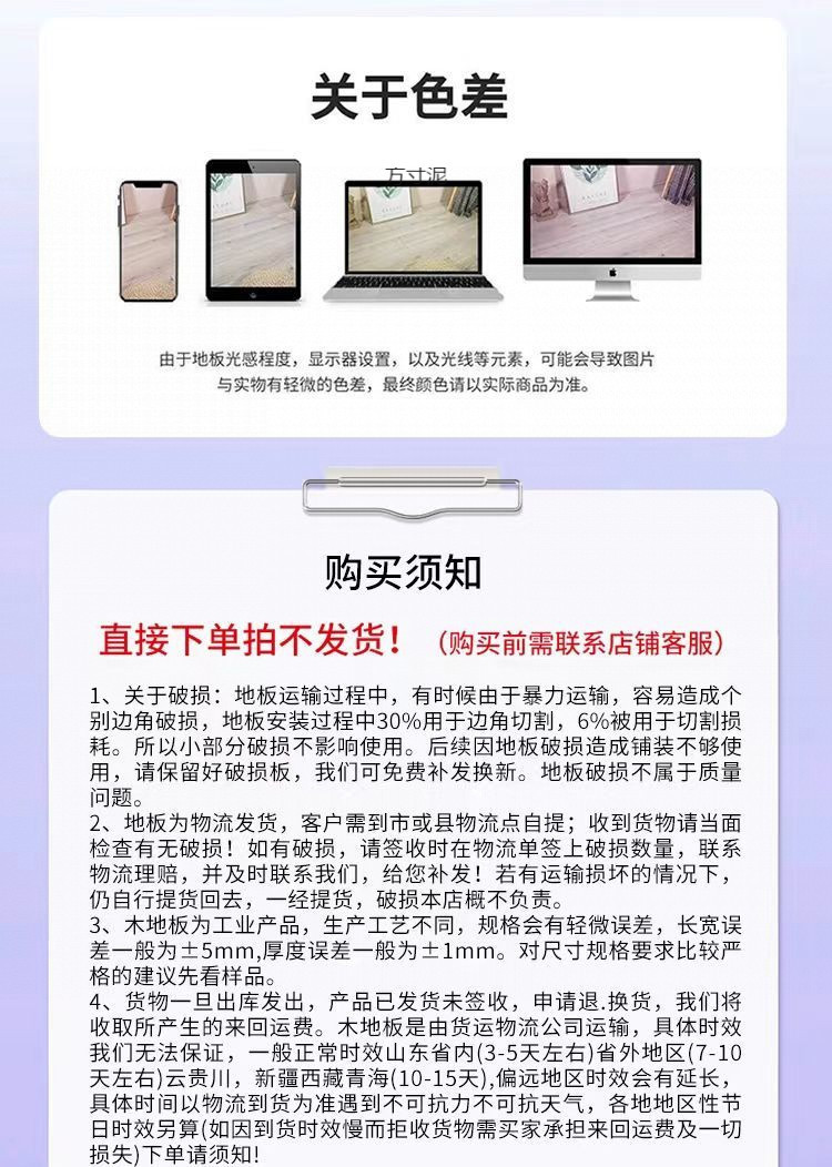 dd64f3c6-36f7-4430-ade3-424b978ac5e9.jpe