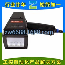 Wķ V430-F000W50C-SWX V400-R2CF65 FQ2-D30 OMRONlax