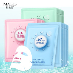 Image Beauty Hyaluronic Acid Moisturizing Nourishing Silk Mask, Oil Control and Skin Rejuvenation Cosmetics Wholesale Single Pack