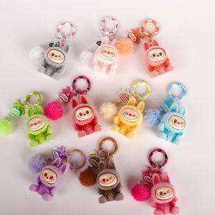 Mini Flocked Labubu Doll Vinyl Baby 3cm Pendant Cute Handmade DIY Jewelry Accessories