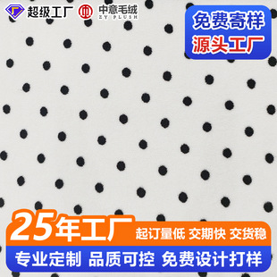 ���q�A�c�Ứᘿ�ë�ز����ﶬ���b��ů���׷��b����ë�q����