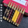 直杆木质三用楠木烟嘴