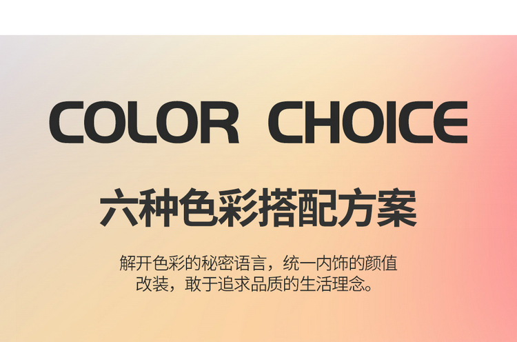 2024 Zhidou Rainbow Special Seat Cover Cute Girl Four Seasons Universal Comfortable Wear-resistant Special Car Cushion Leather Seat Cover