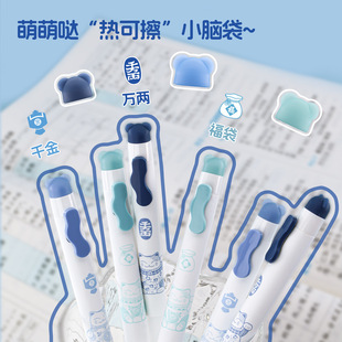�|��2570 ��ؔ؈��ɲ��������ԹP�ɐ�؈��W��Ħ����0.5mm���{�P
