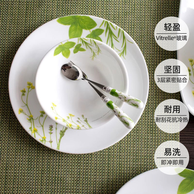 ✅ Authentic Corning Tableware European Vanilla Corelle 16-Piece Glass Bowl and Plate Wedding Box Set Imported