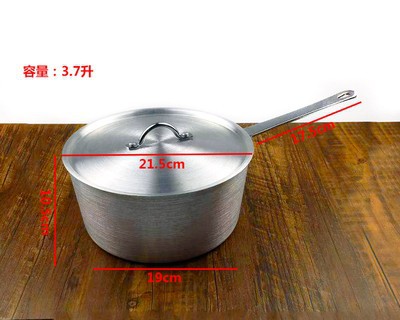 복합 바닥 알루미늄 주스 냄비 22cm