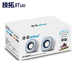 ����JT-2605�Pӛ��̨ʽ��XUSBС���� ��ý�w����СQ��2.0С���