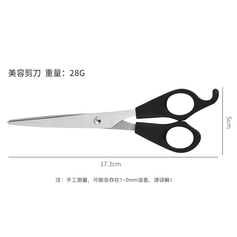 Fábrica al por mayor para niños cortadores de pelo domésticos acero inoxidable gran corte de pelo profesional herramientas