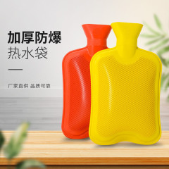 ゴム製湯たんぽ卸売 冬 学生用ハンドウォーマー ハンドウォーマー レトロ 水注入式 足温器 湯たんぽメーカー