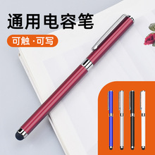 miPad|P ɫ̄|ݹPˮP Slogo