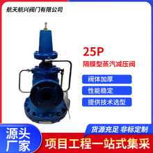 ˹��ɯ�˿� 25P ��Ĥ��������ѹ�� ��ѹ��ѹ �ȵ�ĤƬ������ѹ��