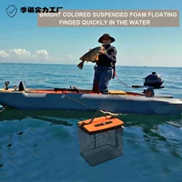 Luya плавающая вода защита рыбы складная защита рыбы многофункциональная квадратная ручная быстрая сушка