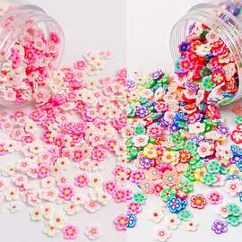 环保5MM花朵软陶片奶油胶配件手工diy材料包软陶切片饰装饰片饰品