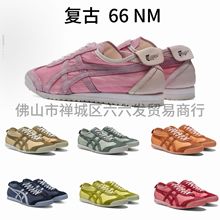 ����MEXI66NM��ëƤ����ƤЬ�����͎���Ůͬ���Ь���eЬŮЬ